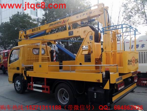 東風12米藍牌高空作業車舉升液壓油缸采用進口密封件,工件斗在升降、旋轉過程中平穩過渡,不發抖不搖晃,安全性更好;隨車安裝四支推拉式液壓支腿,穩定性更強;四支腿可同步操作,也可單獨操作,支腿跨度:縱向2430,橫向:前1600MM后2780MM