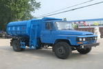 東風140尖頭自裝卸式垃圾車