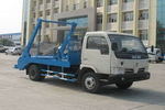 東風金霸擺臂式垃圾車