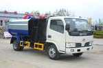 東風小金霸掛桶式垃圾車