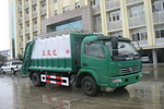 東風康霸壓縮式垃圾車