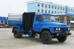 東風140(尖頭)掛桶垃圾車