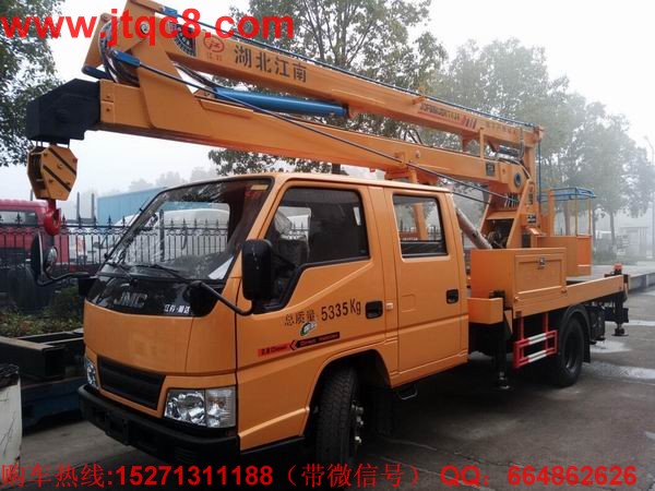 江玲16米高空作業車(國四)