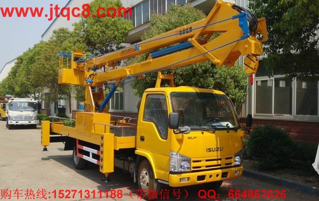 慶鈴18米高空作業車(單排座)