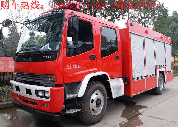 五十鈴6噸泡沫消防車(內藏式)