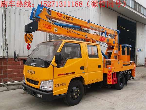 江鈴12米藍牌升降車